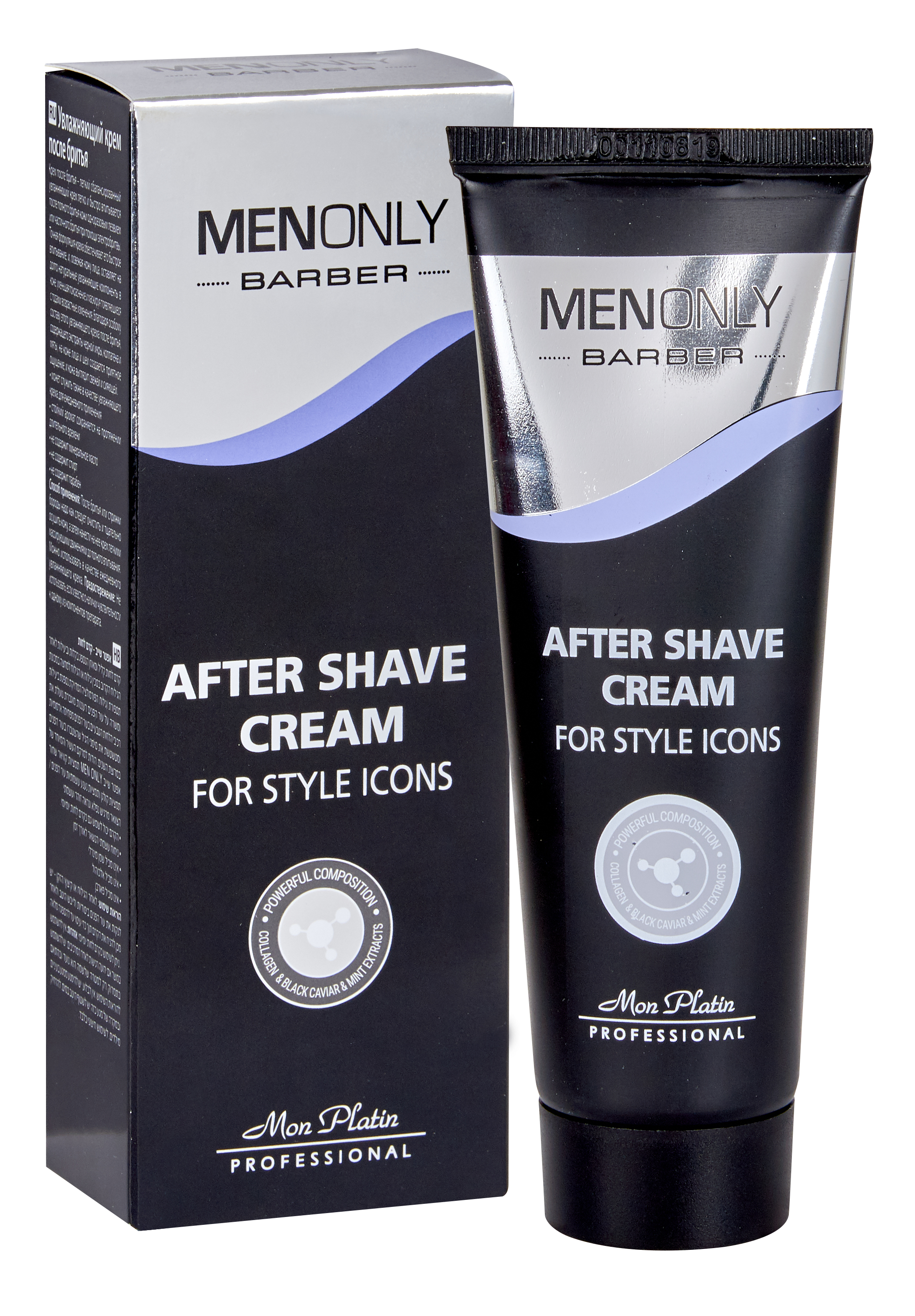 Men Only BARBER  Moisturizing After Shave Cream